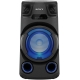 Минисистема SONY MHC-V 13