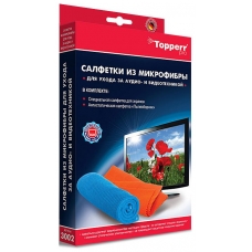 Салфетки Topperr 3002