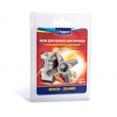 Нож для мясорубки Topperr 1616