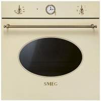 Духовой шкаф SMEG SF 68 C1P0