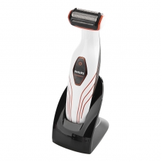 Бритва Philips BG 2025/15