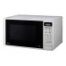 Микроволновая печь LG MS 2042DS