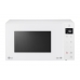 Микроволновая печь LG MW 25W35GIH