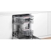Посудомоечная машина Bosch SMV4HMX1FR