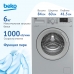 Стиральная машина BEKO WSRE6512ZSS