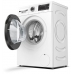 Стиральная машина BOSCH WHA222W1OE