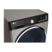 Стиральная машина LG F2J9HS2S