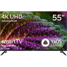 Телевизор Hyundai H-LED 55 BU 7012