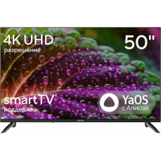 Телевизор Hyundai H-LED 50 BU 7012