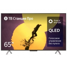 Телевизор YANDEX STATION PRO65YNDX-00102