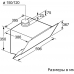 Вытяжка BOSCH DWK 66AJ20T